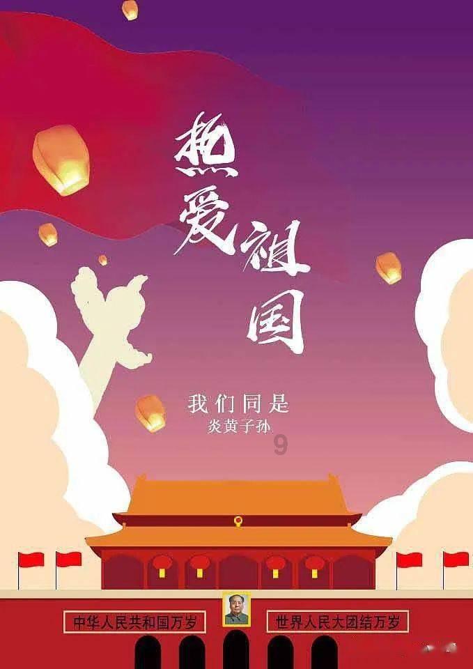 山东9单位入选国家级智慧健康养老应用试点示范