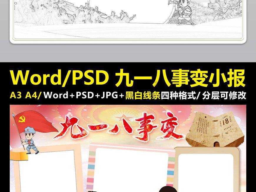 VESYNC(02148.HK)：小家电跨境电商龙头 渠道、品类持续丰富