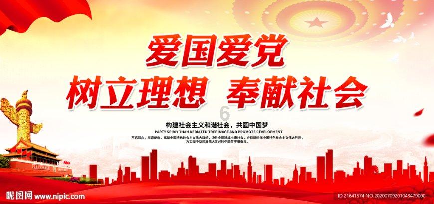房产税都有那些过户需要交的。